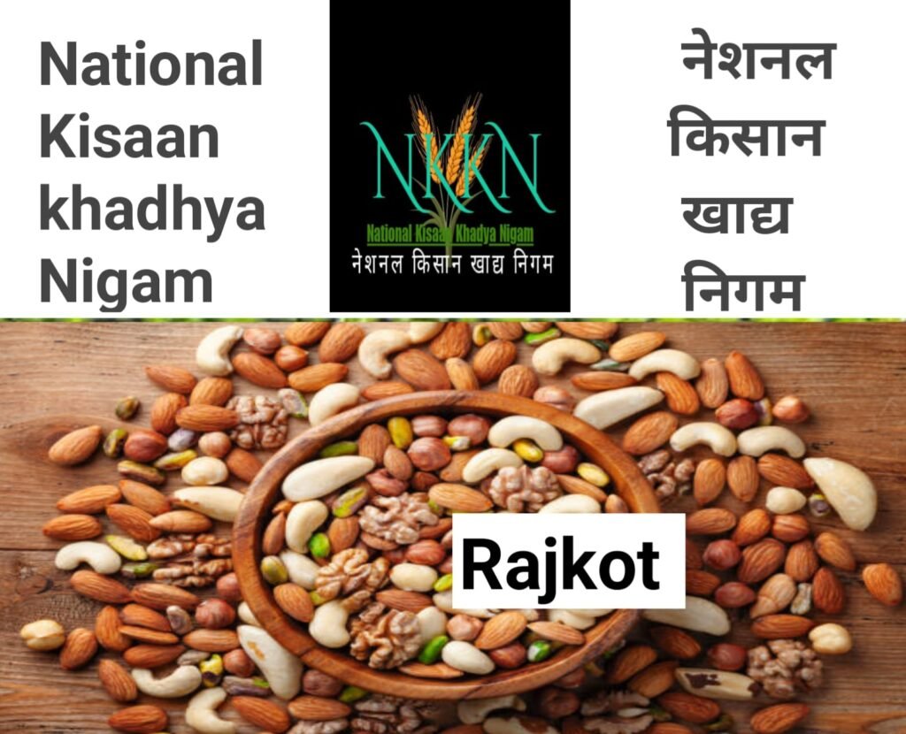 NKKN: National Kisaan Khadya Nigam Processing Unit in Rajkot District of GUJARAT