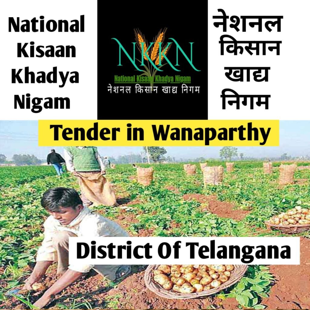 Tender in National Kisaan Khadya Nigam 