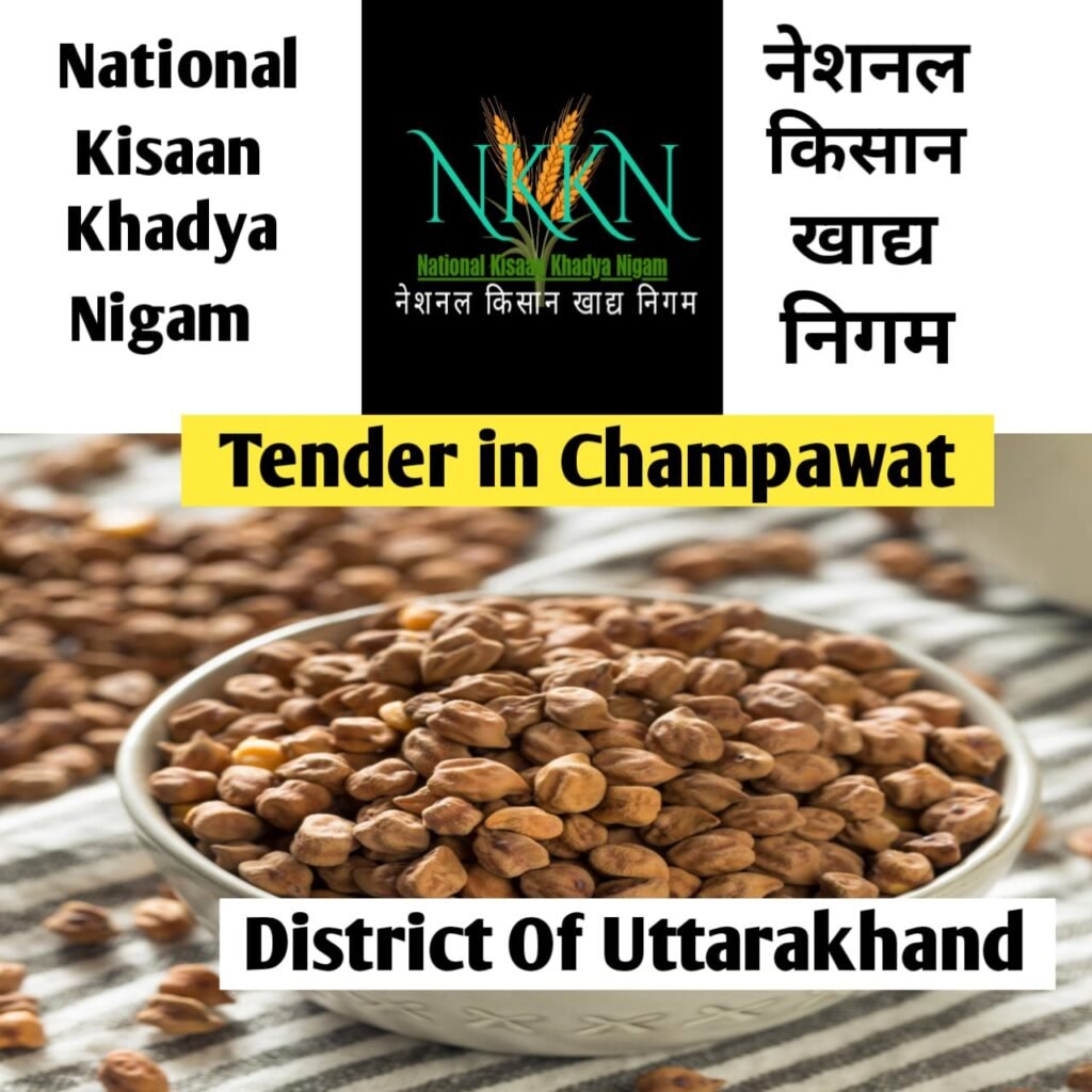 National Kisaan Khadya Nigam 