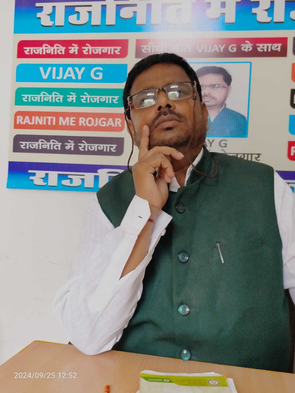 Vijay G The Great Political Forecaster of Modern India: Vijay G political Thinker